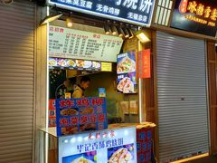 -南门头上美食街