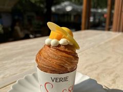 -VERIE BAKEHOUSE