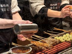 -周丹丹原味烧烤(香格里拉店)