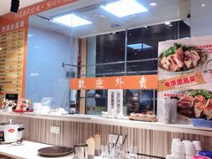 -龙记·香港茶餐厅(海上世界店)