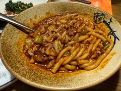 -那时新疆(经纬汇店)