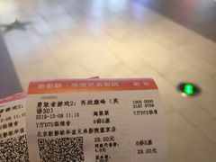 -新影联·华谊兄弟影院(望京店)