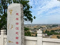 -孤山景区-孤山寺