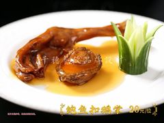 红焖茄子肉松豆腐-新天明砂锅鱼头煲