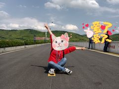-横山水库