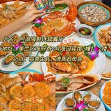打卡人家海口美食赶紧收藏吧！！