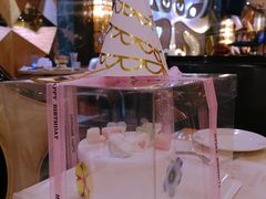 -芭菲盛宴·环球美食(锦城万达广场店)