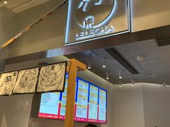 -LELECHA乐乐茶(美罗城店)