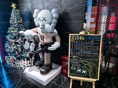 -屋有岛沉浸游戏旗舰店(中山公园店)