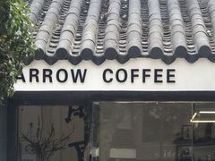 门面-麻雀咖啡SPARROW COFFEE(十全街店)
