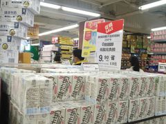 -华润万家(荔湾店)