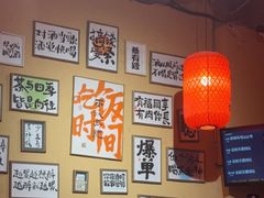 -山四砂锅(太原钟楼街店)