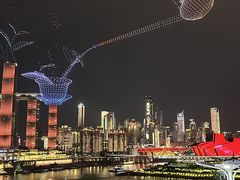 -长嘉·河图火锅(长嘉汇江景旗舰店)