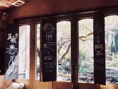 -蓝瓶子BlueBottle(东瓯智库店)