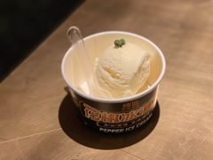 花椒冰淇淋-烤匠麻辣烤鱼(环球中心店)