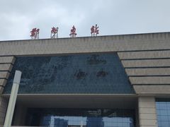 -阿庄新豫菜(航海东路店)
