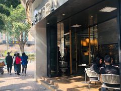 -喜茶(佛山顺德大良东乐路店)