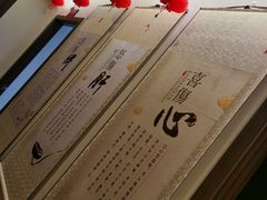 -常仁健康·经络推拿·按摩艾灸养生馆(长宁路店)