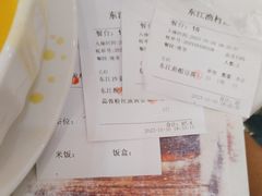 -东江渔村·古典园林·30年粤菜老字号(太和店)