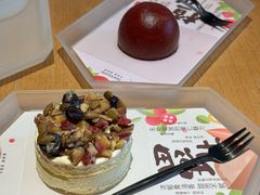 -tea'stone (万象天地店)