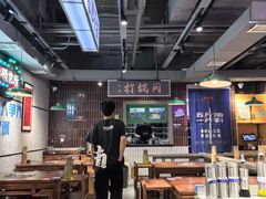 -楠火锅(绿地新都会店)