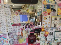 -egggcellent舒芙芮