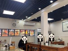 -清真·鸦儿李记·小馆(后海店)