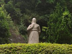 -雁荡山风景名胜区