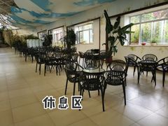 -水云涧温泉滑雪度假区