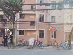 -法华汤包馆(法华镇路店)