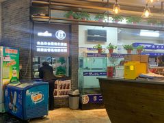 -李二鲜鱼(水晶店)