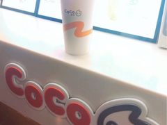 -CoCo都可(常德路店)