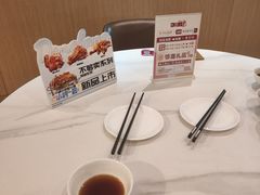 -东方饺子王(和平里店)