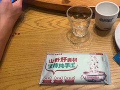 -老阿爸鲜鱼土菜(园区永旺店)