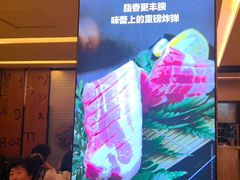 -福云龙(黄河南大街店)