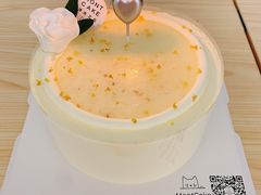 桂花酒酿清爽奶油蛋糕-浮光之丘MontCake生日蛋糕(花牌坊店)