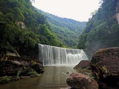 -赤水丹霞旅游区·大瀑布