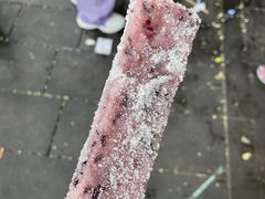 -南锣鼓巷