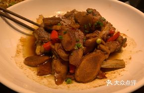 Purple Oil Ginger Pork Ribs