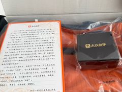 -北京SKP