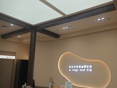 -乐刻瑜伽·普拉提·小瑜荚YogaPod(滨江银泰店)