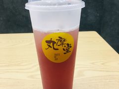 -丸摩堂鲜果茶(双铁广场店)