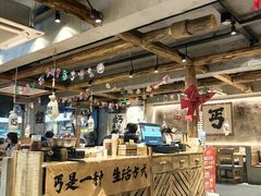 -北丐先生·野馄饨烧烤(雨花万象店)