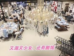 -ONE MOMENT(北京朝外店)