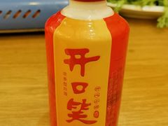 开口笑8年酒-炎陵血鸭(滨江御景店)