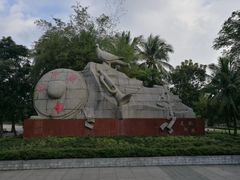 -红色娘子军纪念园