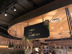 -大树餐厅(益田假日店)