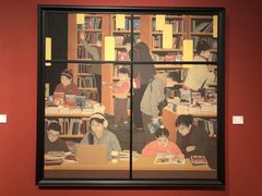 -江苏省美术馆(长江路新馆)