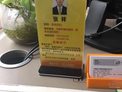 -上汽大众4S店(上海冠松店)