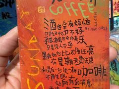 -百新书局(尚悦湾店)